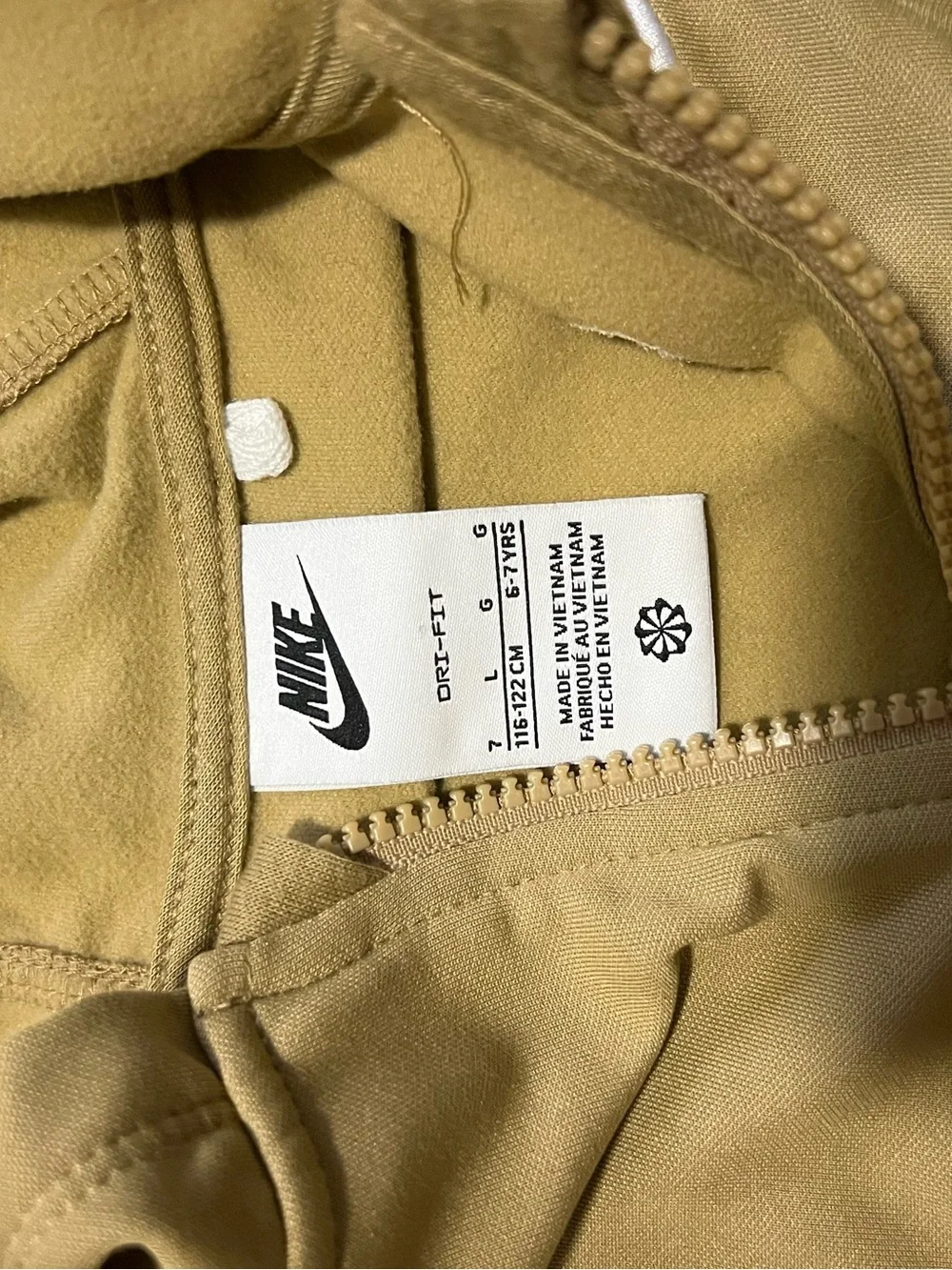 Nike two piece